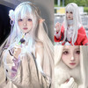 ANOGOL Hair Cap 26 Inch Long Straight White Wigs with Bangs Silver Synthetic Hair Adult Gojo Cosplay Wig Female White An