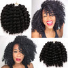 8 Inch Jamaican Bounce Crochet Hair 4 Packs 22 Strands Jumpy Wand Curly Crochet Hair for Black Women 8 Inch 4 Packs 1B