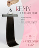 Moresoo Brown Tape in Hair Extensions Seamless Real Human Hair Tape in Extensions Dark Brown Hair Extensions Glue in Hum