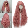 Netgo Womens Pink Wig Long Fluffy Curly Wavy Hair Wigs for Girl Heat Friendly Synthetic Cosplay Party Wigs