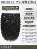 Loxxy Curly Clip in Hair Extensions 18inch 3B 3C Type Natural Black Curly Hair Extensions Clip in Human Hair for Black W
