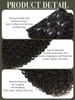 Loxxy Curly Clip in Hair Extensions 18inch 3B 3C Type Natural Black Curly Hair Extensions Clip in Human Hair for Black W