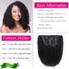 Jiarosi Kinky Curly Clip in Hair Extensions Real Human Hair 3C 4A Afro Curly Clip ins for Black Women Super Natural Soft