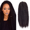 Dingxiu 6 Packs18 inch Havana Mambo Twist Crochet Hair Braids Senegalese Twist Crochet Braiding Hair 18 2