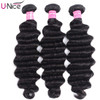 UNice Hair 10A Brazilian Loose Deep Wave Hair 3 Bundles 100 Unprocessed Human Virgin Hair Weave Extensions Natural Color
