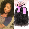 Original Queen 100 Brazilian Unprocessed Virgin Kinky Curly Human Hair Weave 3 Bundles Deep Curly Hair Extensions Mixed