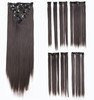 SWACC Women 22 Inches Straight Full Head 7 Separate Pieces Heat Resistance Synthetic Hair Clip in Hair Extensions Dark B