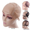 YANTAISIYU 4X4 Inch U Part Swiss Lace Wig Cap for Making Wigs with Adjustable Straps on the Back Glueless Hairnets Blond