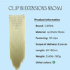 CAISHA XXL 24 8 Pieces Set Clip In Extensions Hair Extension Hairpiece Straight Light Blond CES8