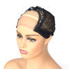 BTWTRY 35x4inch U Part Wig Cap with Lace for Wigs Making with Adjustable Strap Medium Size Black Dome Mesh Weaving Wig C