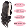 YAREESONG U Part Wig Human Hair 18 Inch Body Wave U Part Human Hair Wig for Black Women 150 Density U Shape Wig Half Wig