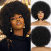 Xinran Short 70s Afro Wigs for Black Women Large Synthetic Black Short Afro Wig 70s 8 Inches 60s Afro Wig for Women Boun