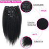 Lovrio Kinkys Straight Hair Clip in Hair Extensions for Black Women Brazilian Virgin Double Weft Human Hair 7 Pieces 120