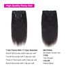 Lovrio 9A Yaki Straight Clip in Human Hair Extensions Double Weft Straight Clip in Hair Extensions Human Hair for Black