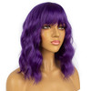 LANCAINI Dark Purple Short Bob Wigs with Bangs for Women Loose Wavy Wig Curly Wavy Shoulder Length Bob Synthetic Cosplay