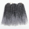 Sharopul Kinky Curl Short Hair Style 8Inch Afro Kinky Twist Hair 3little pcs silver gray color Soft Synthetic Crochet Br