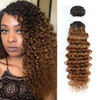 REMY Hair Ombre Brown Color Bundles 100 Human Hair Bundles Deep Wave Hair One Bundle Virgin Brazilian Hair Extension wit