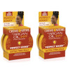 Creme Of Nature Argan Oil Perfect Edges Extra Hold 225 Ounce 66ml 2 Pack