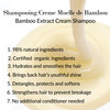 Leonor Greyl Bamboo Extract Cream Shampoo Paris Shampooing Creme Moelle de Bambou Hydrating Shampoo For Long Dry Or Friz