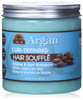 Okay Argan Curl Enhancing Hair Souffl For Styling 17 Ounce