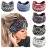 STGDAK Boho Headbands Fashion Hair Bands Non Slip Headband Floral Prints Turban Soft Fabric Sweatbands Yoga Running Wide