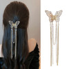 Totelux Hair Clip with Tassel Crystal Rhinestone Gold Nonslip Butterfly Hair Claws Metal Butterfly Pearl Accessories for