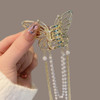 Totelux Hair Clip with Tassel Crystal Rhinestone Gold Nonslip Butterfly Hair Claws Metal Butterfly Pearl Accessories for