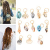 Hair Rings Buckle Clips Dreadlocks Braid Jewelry Ring Shell Accessories Decoration Suitable Braids Hoops Metal Cuffs Acc