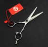 60 inch Sliver Salon Hair Cutting Scissors Barber Shears with Bag Perfect for Professional Hairdresser 60 inch