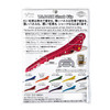YS Park Shark Clips Purple Metal 8pcs