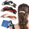 Mistofu Hair Clips 3 Count Large Hair Barrettes for Thick Hair 3pcs Elegant French Barrettes Retro Hair Accessories for