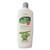 Personal Care Products Aloe Vera Lotion, 18 Fl Oz online at globaldelivered