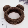 Huachi Bear Ears Headbands for Women Face Washing Spa Makeup Hair Bands Korean Elastic Fluffy Beauty Accessories Brown