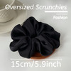 Big Satin Scrunchies for Women XL Oversized Hair Scrunchies for Thick Hair Extra Large Soft Silk Pillow Scrunchy Jumbo H
