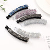 12 Pcs Rhinestones Pearl Banana Clips for Thick Hair Strong Hold Ponytail Holders Matte French Barrettes Jaw Clips Acces
