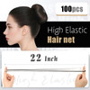 Smilco Hair Net 100 Pcs 22 Inches Hair Nets Elasticity Invisible Elastic Mesh for Food Service Ballet Bun Sleeping Women