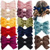 Yxiang 24PCS Velvet Hair Clips and Barrettes for Baby Girls 4 inches Hair Bows Fully Lined Non Slip Barrettes Christmas