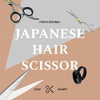 ONTAKI Hair Cutting Scissors 65 Japanese Steel Hair Shears for Beard Mustache HandForged Tool for Barbers Men Women Hair