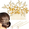OIIKI Gold Butterfly Hair Accessories Pearl Rhinestone Bridal Comb Crystal Leaf Side Comb 2 Hair Pins Vintage Jewelry fo