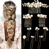 9PCS Gold Wedding Bridal Pearl Hair Pins Clips Vintage Hair Headpiece Jewelry for Bridesmaids Brides Flower Girls Hair A