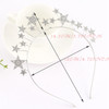 SAWINDA Star Halo Crown Headband Silver Crystal Crown Headpiece Goddess Tiaras Pearl Rhinestone Headdress Bridal Wedding