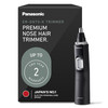 Panasonic Ear and Nose Hair Trimmer for Men with Vacuum Cleaning System Powerful Motor and DualEdge Blades for Smoother