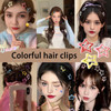 LYDZTION Hair Accessories 24Pcs Colorful NonSlip Star Hairpins and Barrettes for Women and Girls Cute Small Metal Hair C