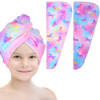 Basumee Microfiber Hair Towel Wrap for Kids 2 Pack Rapid Drying Hair Towel with Button Hair Turbans for Wet Hair Wraps H