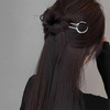 Yheakne Vintage U Shape Hair Stick Pins Moon Hair Fork Metal Long Hair Pin Silver Minimalist Hair Bun Holder Stick Frenc