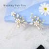JAKAWIN Pearl Hair Accessories Bridal Hair Clip for Wedding Decorative Hair Pins Women HP065 Gold