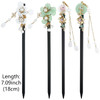4 Pcs Japanese Chinese Hair Stick Retro Wooden Hairpin Flower Hair Chopsticks Vintage Hanfu Pins Headdress Classic Hair