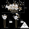 5 PCS Bridal Flower Wedding Hair Pins Crystal Pearl Hair Clips Headpiece Gold Wedding Hair Accessories Jewelry with Rhin