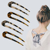 Borsun 4 Pack U Shaped Hair Pins for Buns French Pin Hair Fork Sticks for Long Hair 2 Prong Hair Stick for Women and Gir