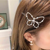 Allereyae Vintage Pearl Butterfly Hair Clip Barrette Hollow Butterfly Hairpin Faux Pearl Head Clip Headwear Barrette Sil